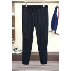 Zegne Long Pants